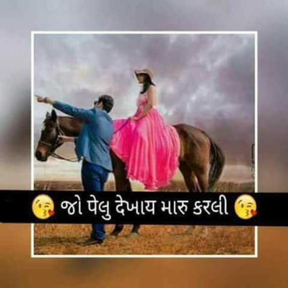 Meet your Posher, Kenny - Picture 1 of 1